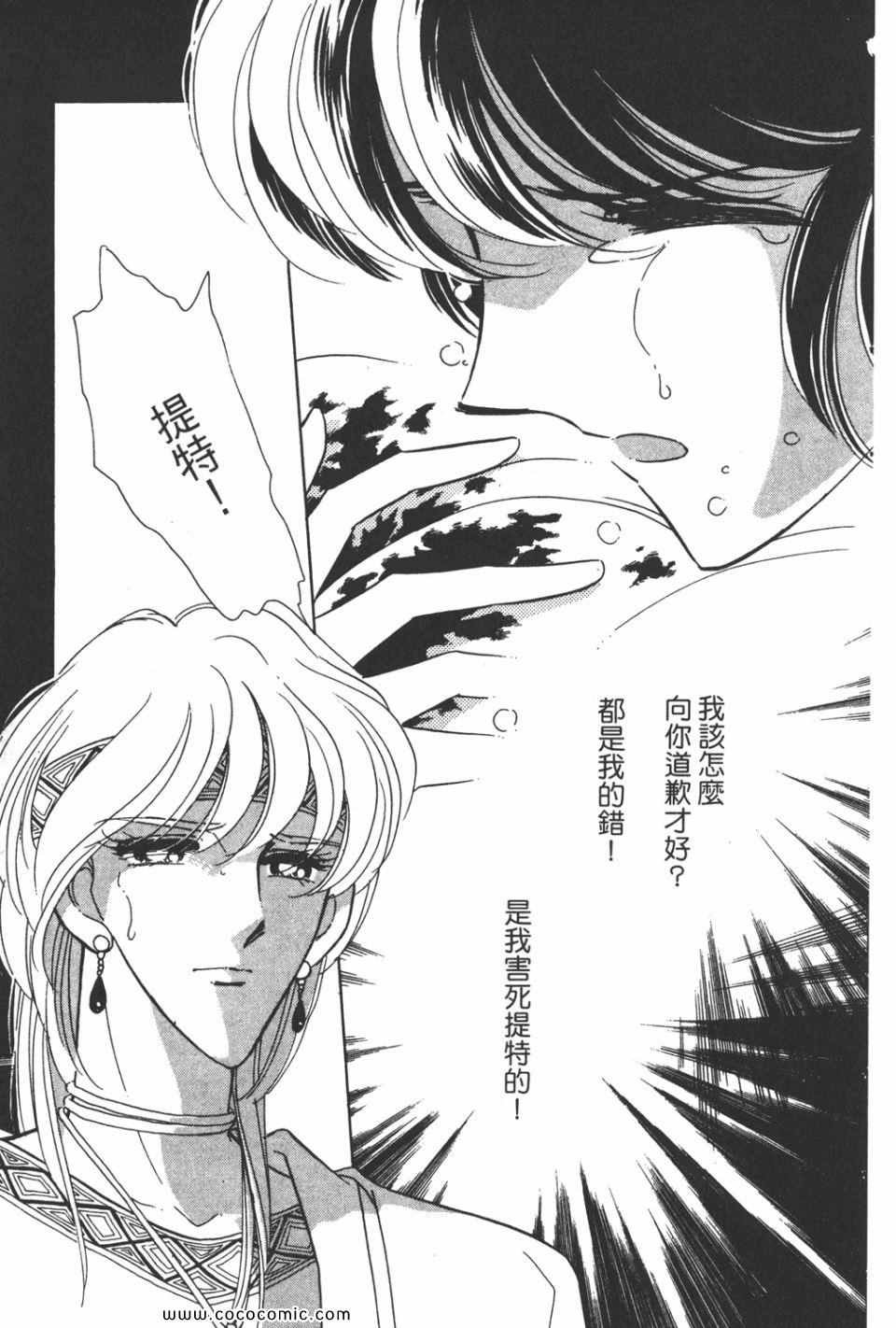 第32卷