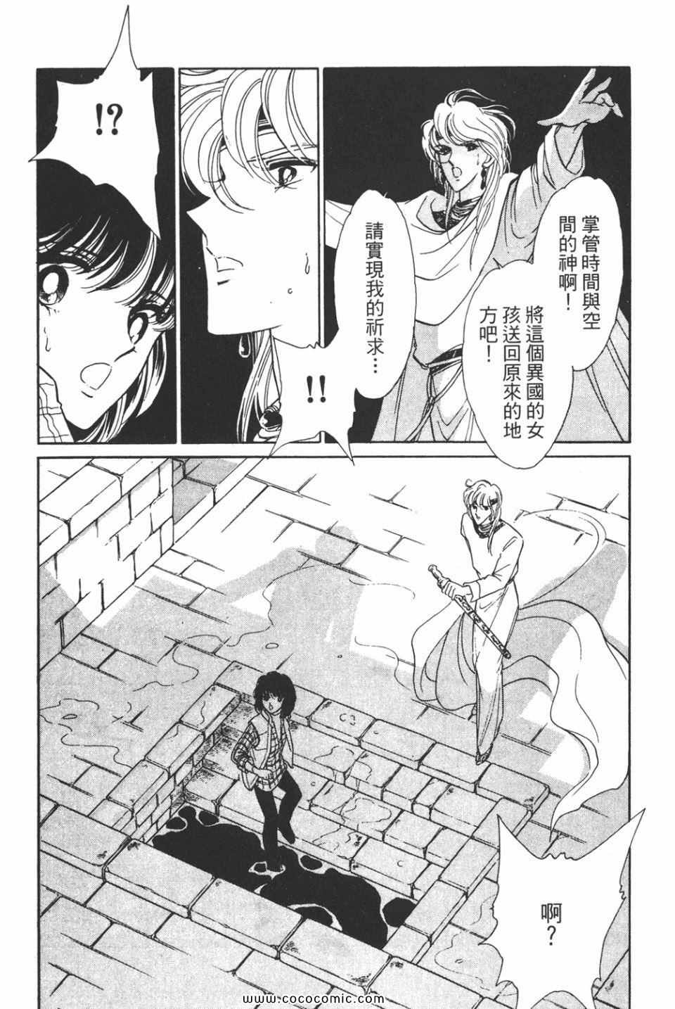 第32卷