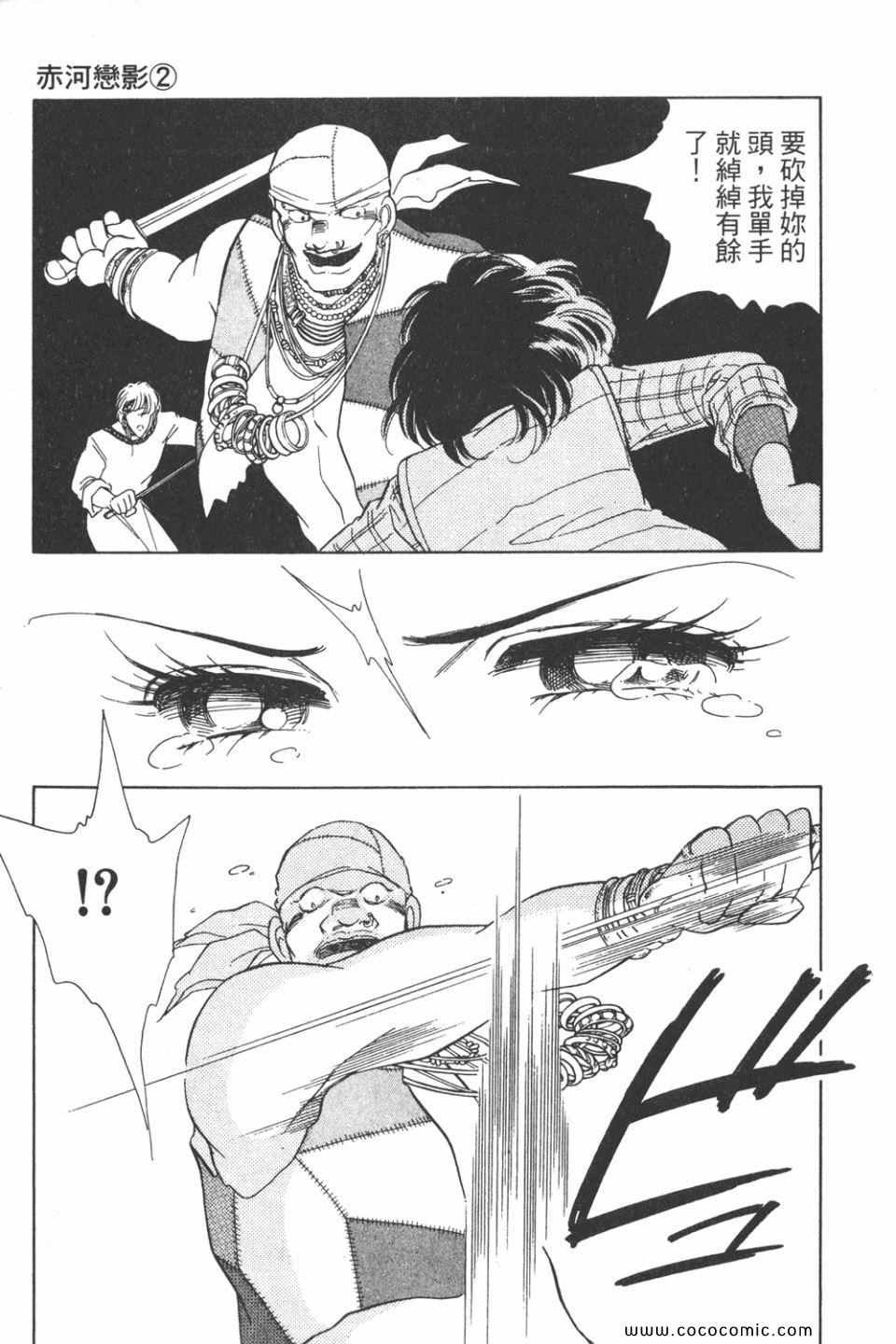 第32卷