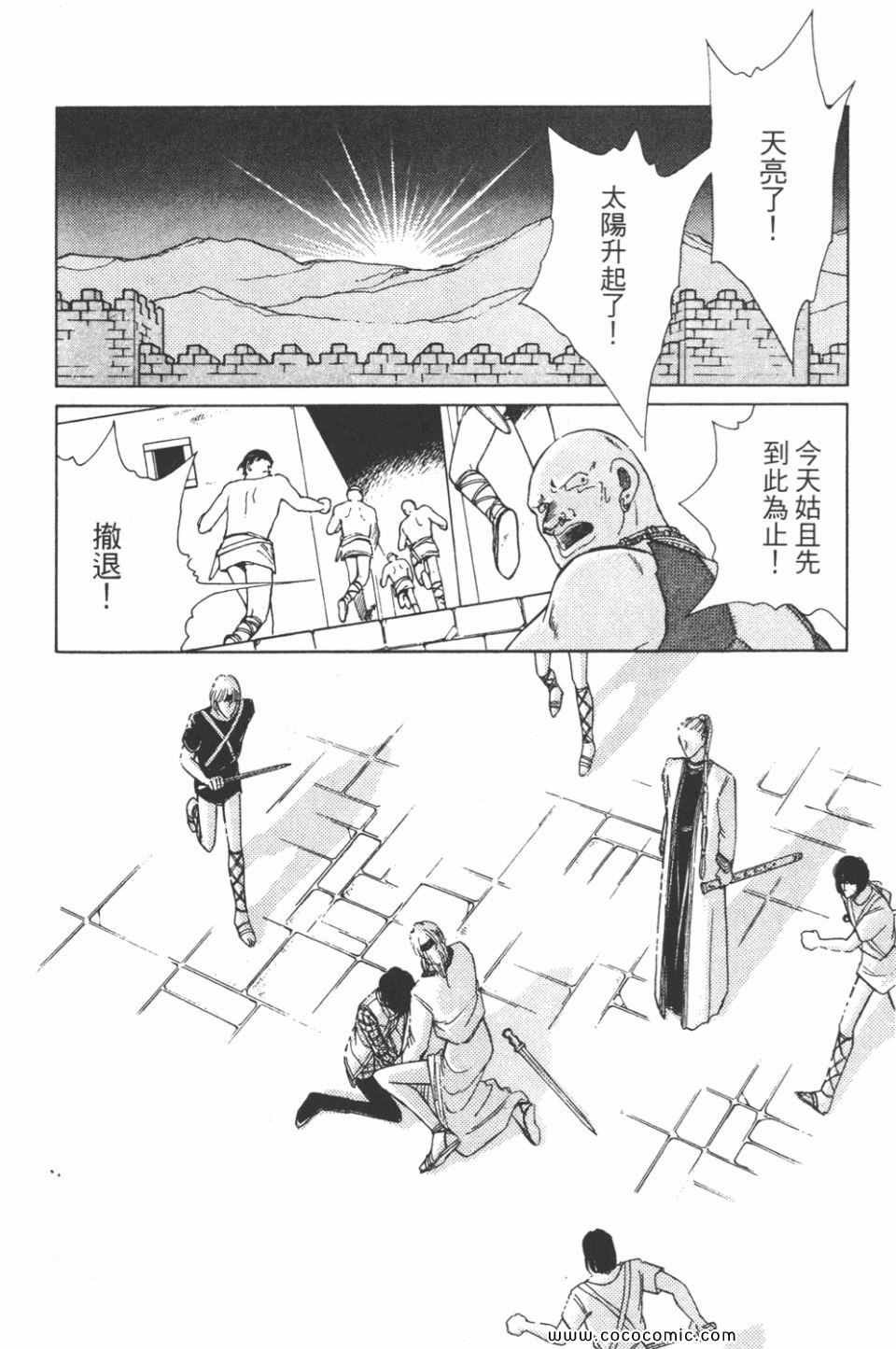 第32卷