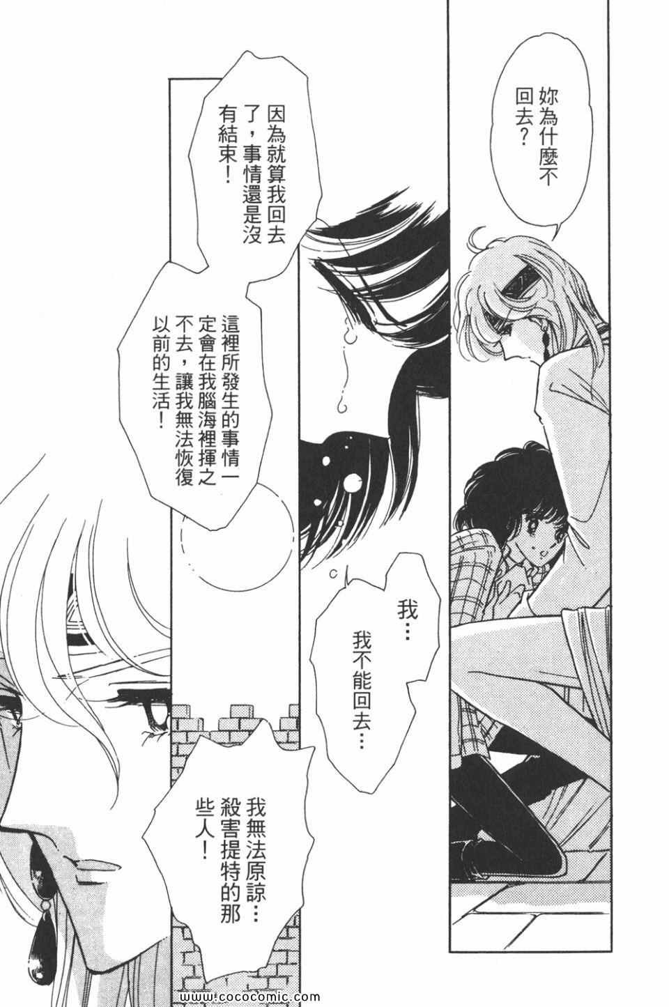 第32卷