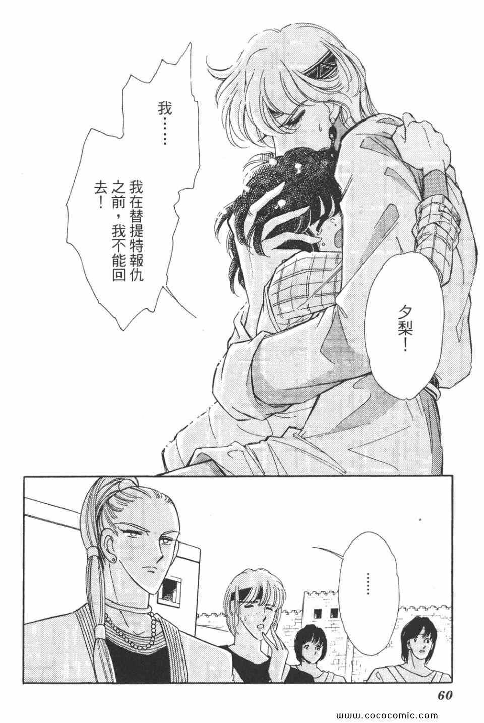 第32卷
