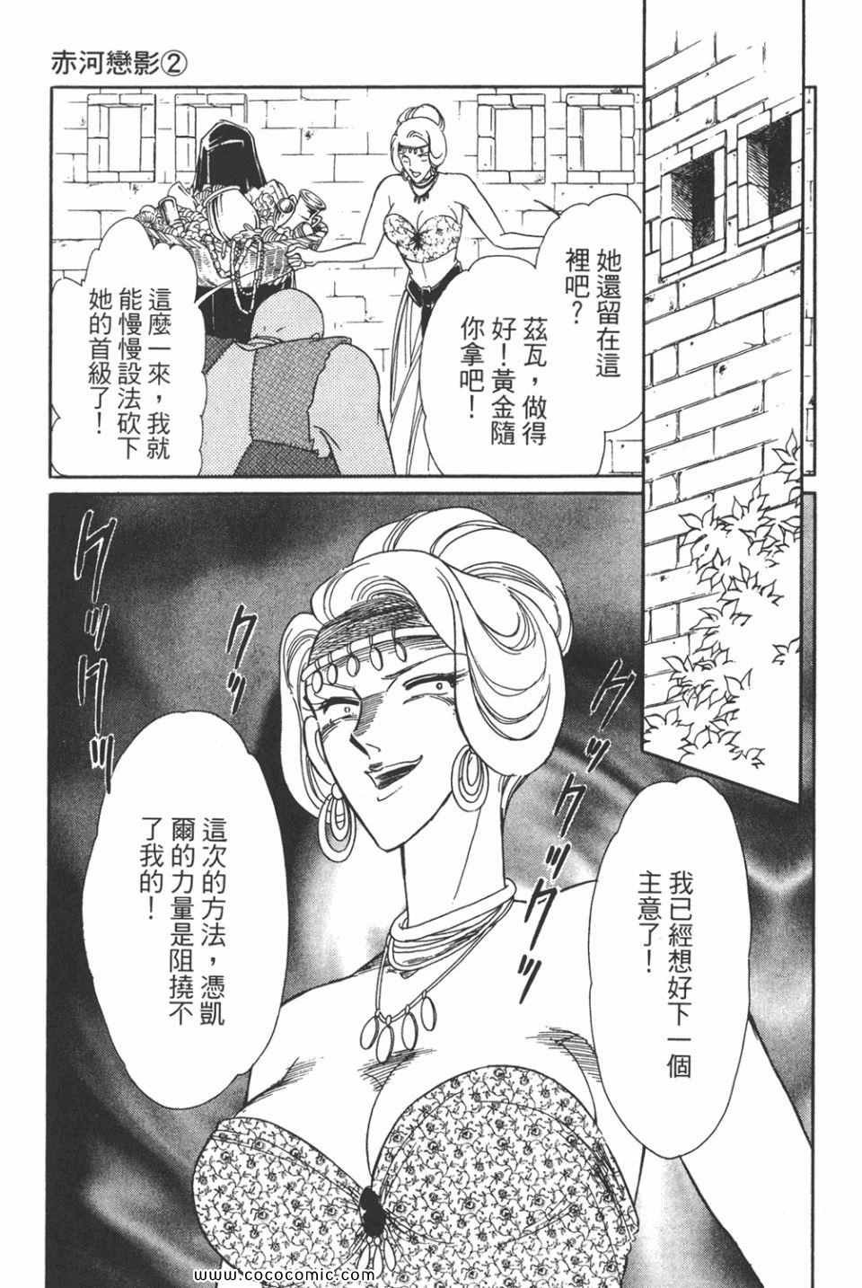 第32卷