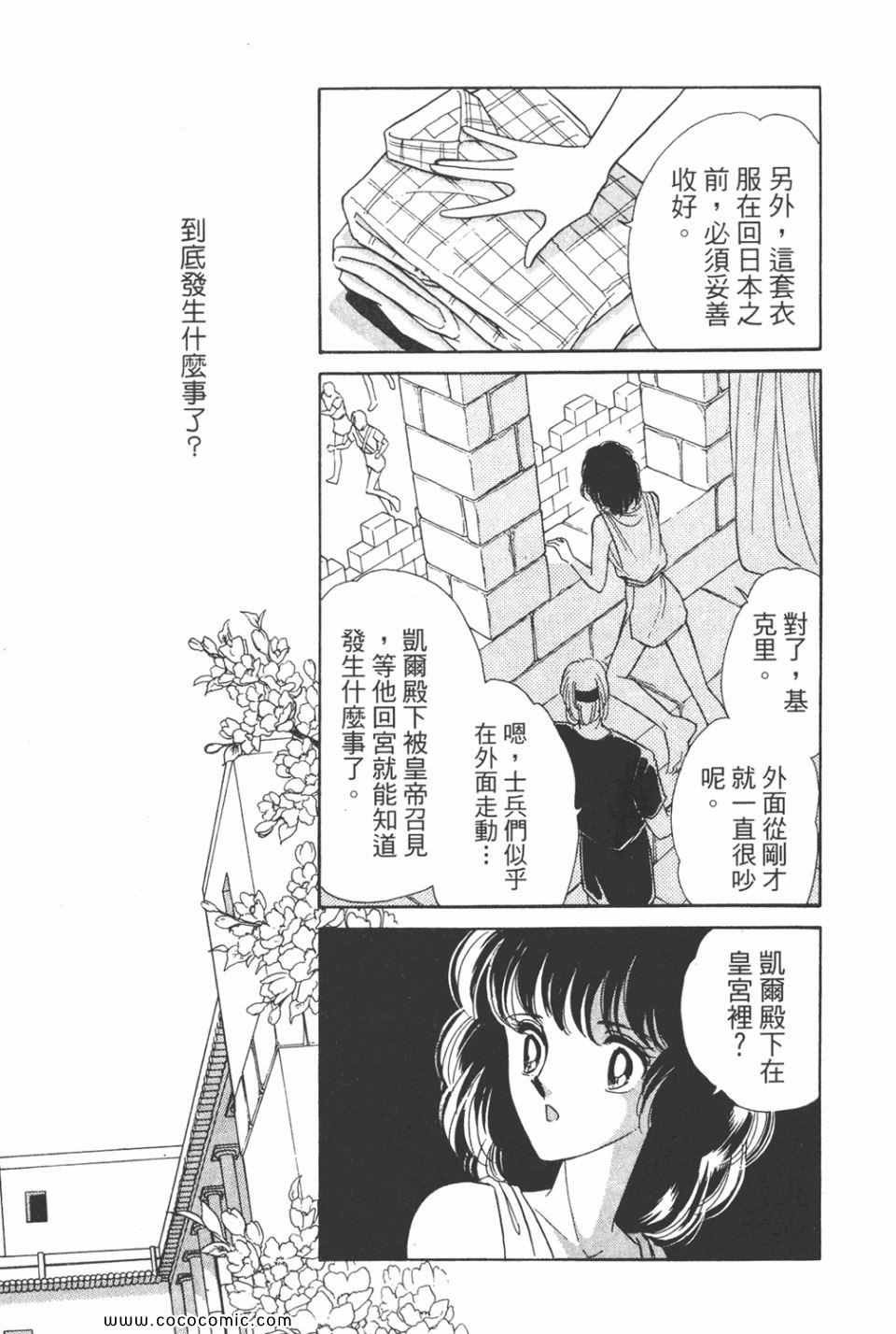 第32卷