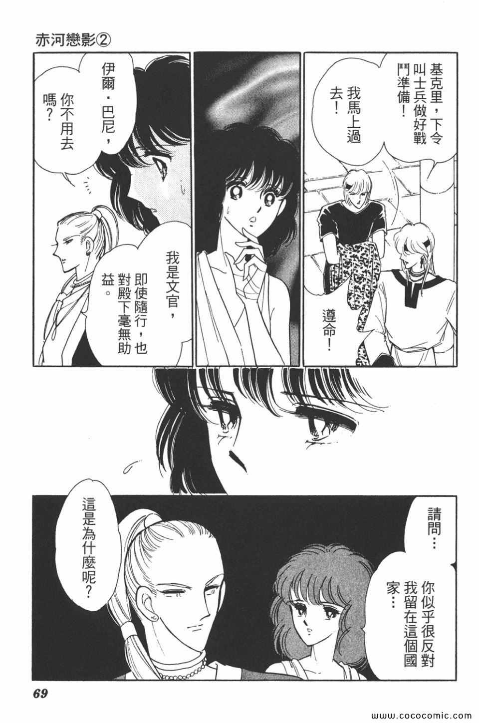 第32卷