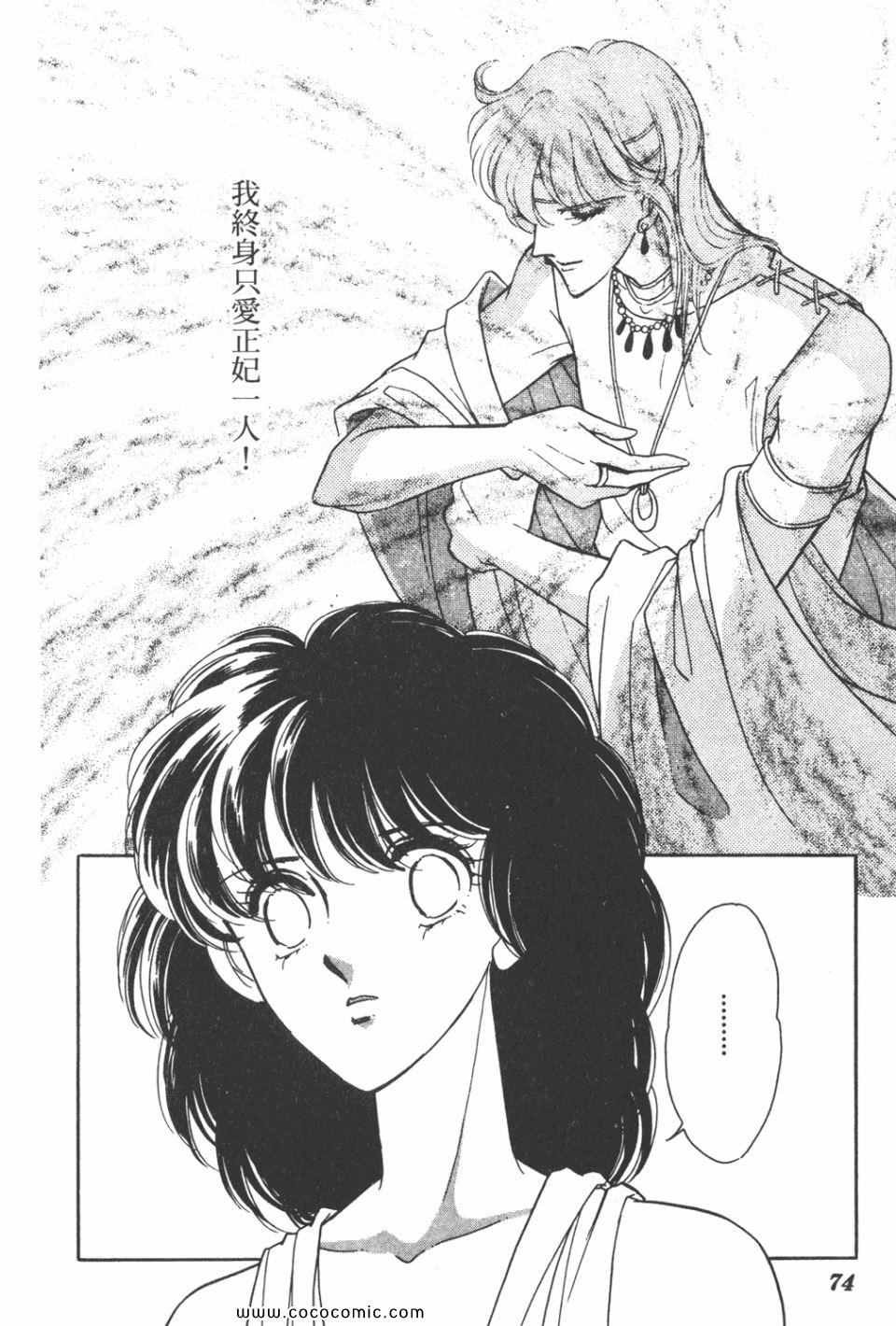 第32卷