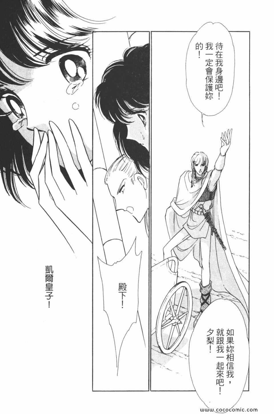 第32卷