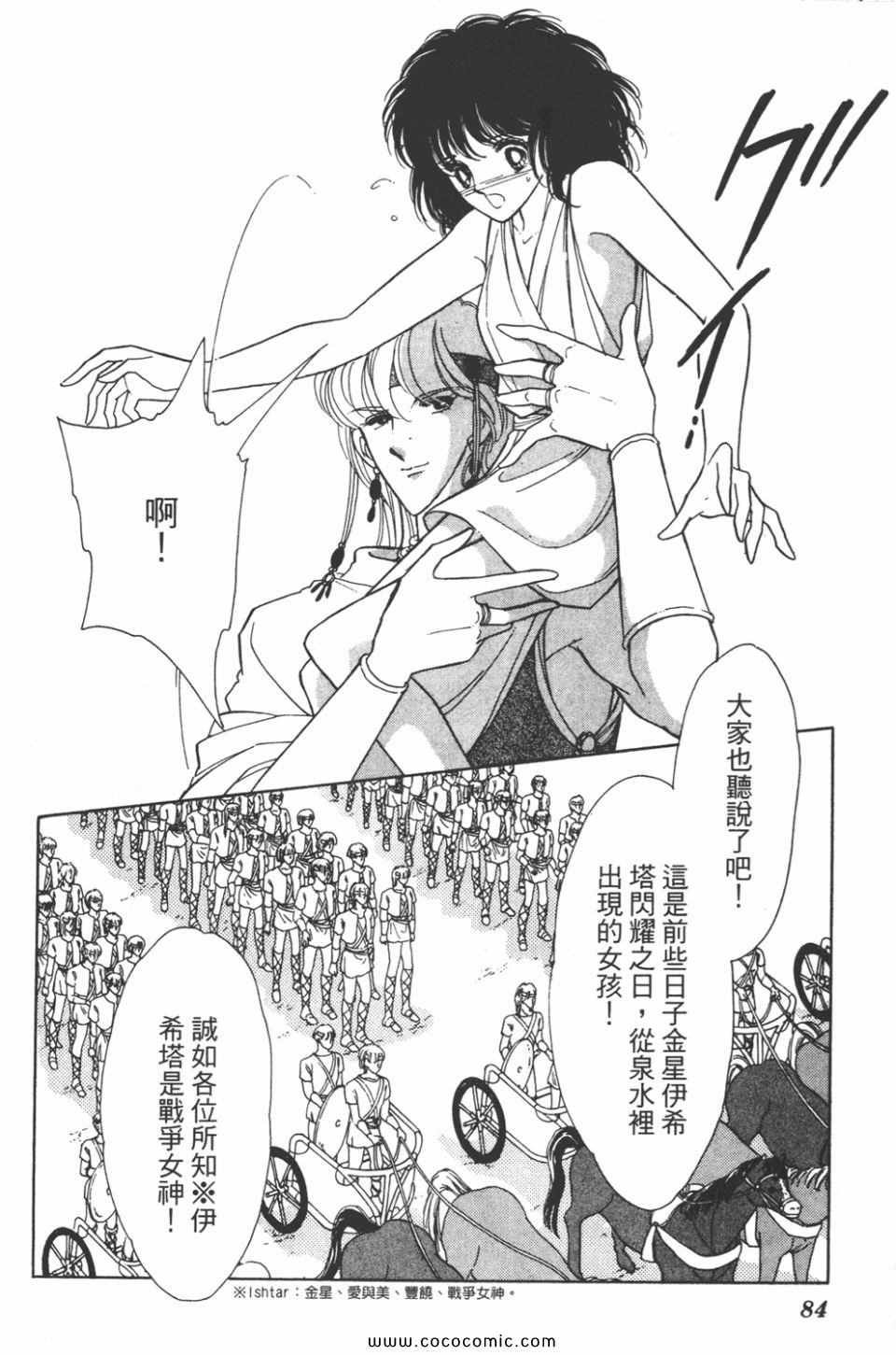 第32卷