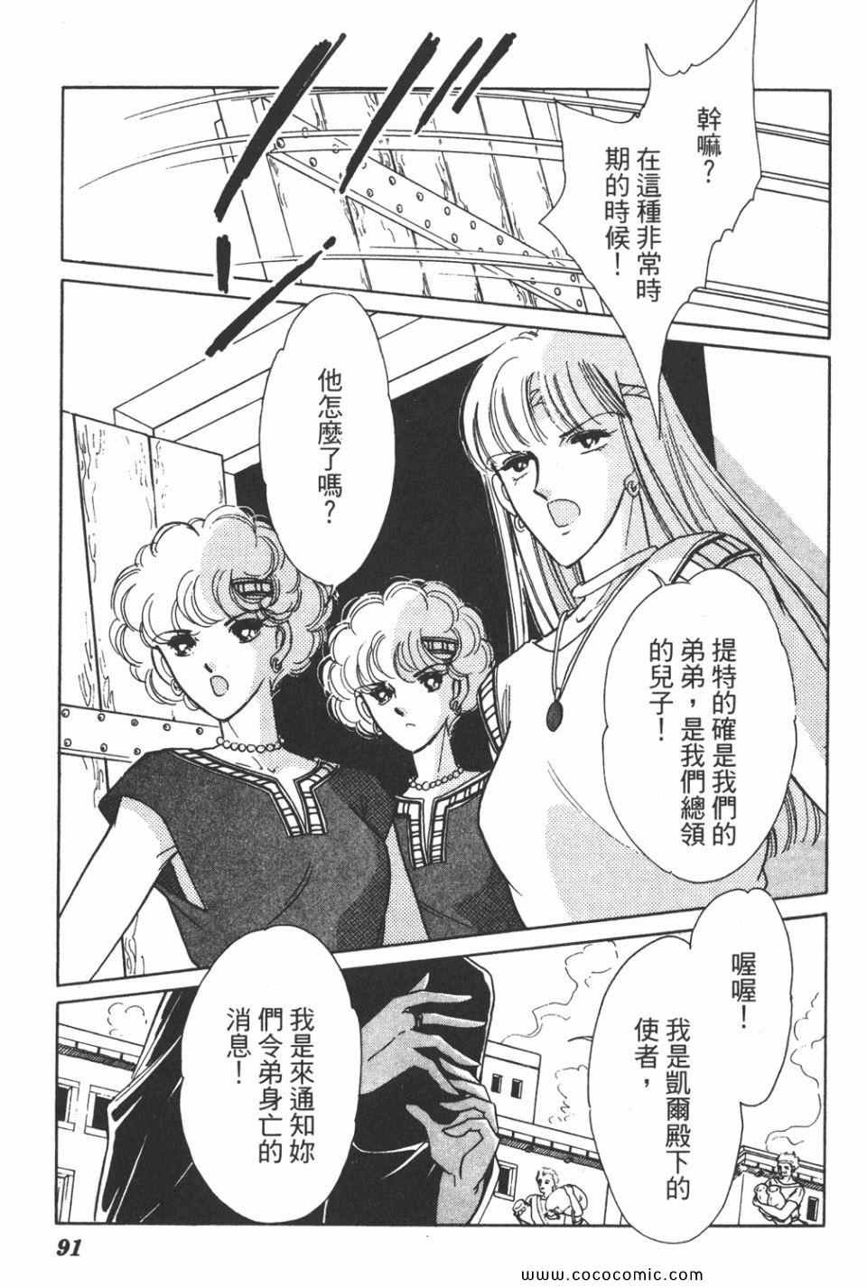 第32卷