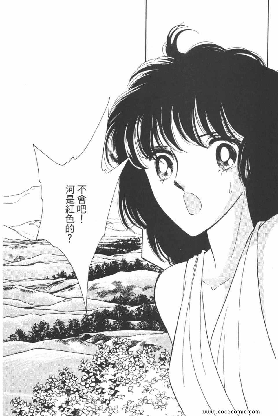 第32卷