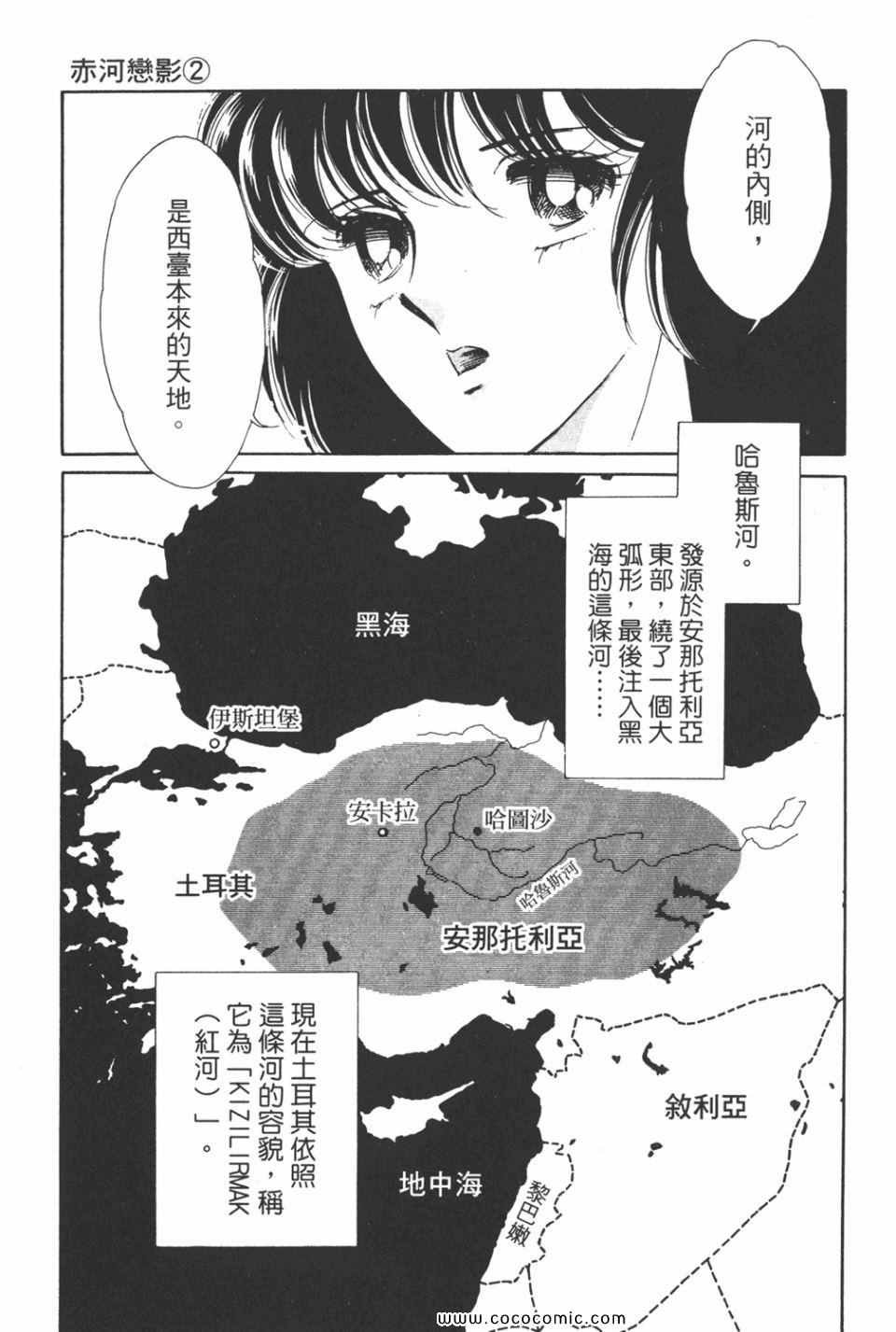 第32卷