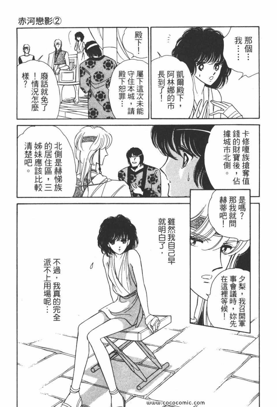 第32卷
