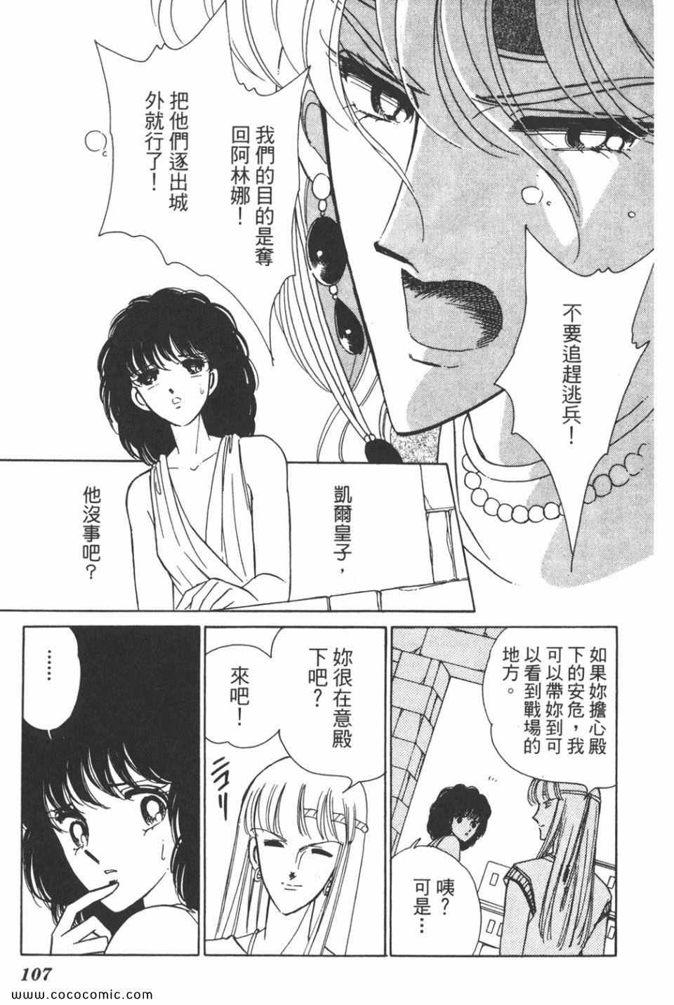 第32卷