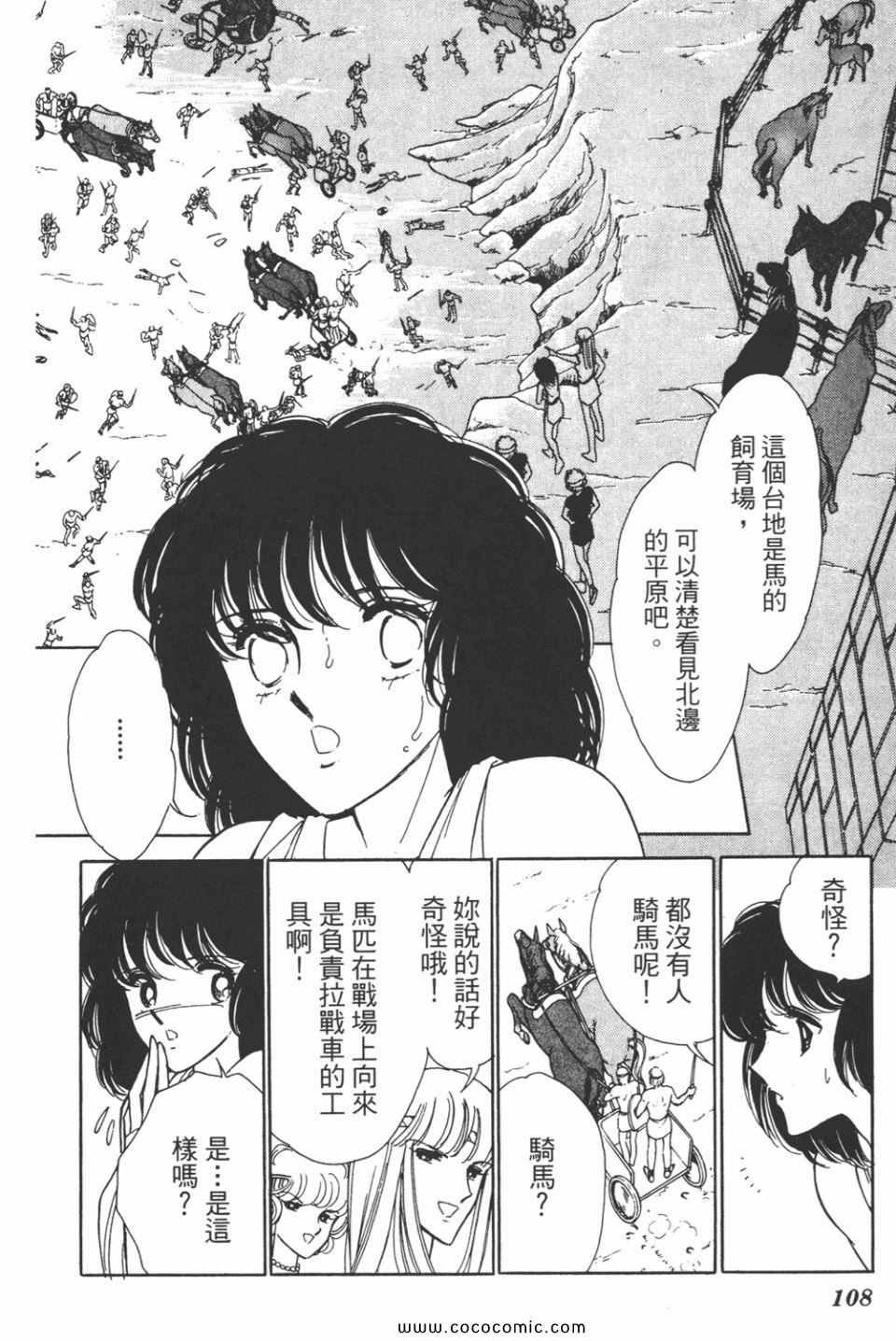 第32卷
