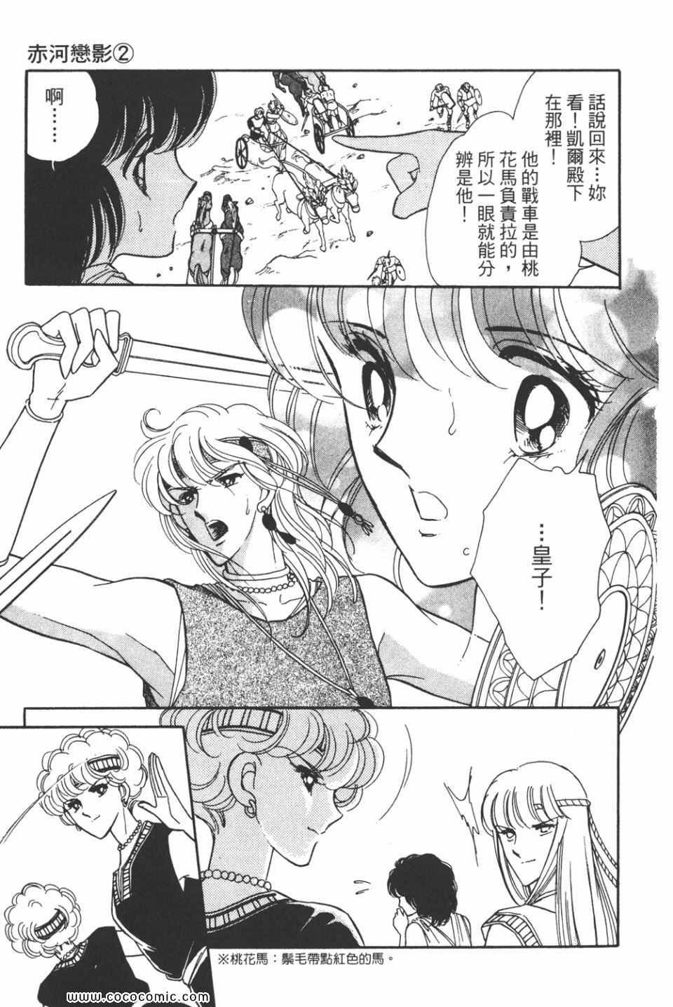 第32卷