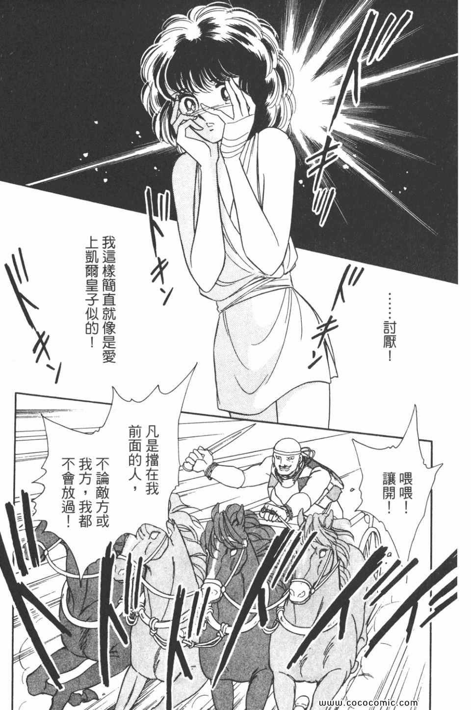 第32卷