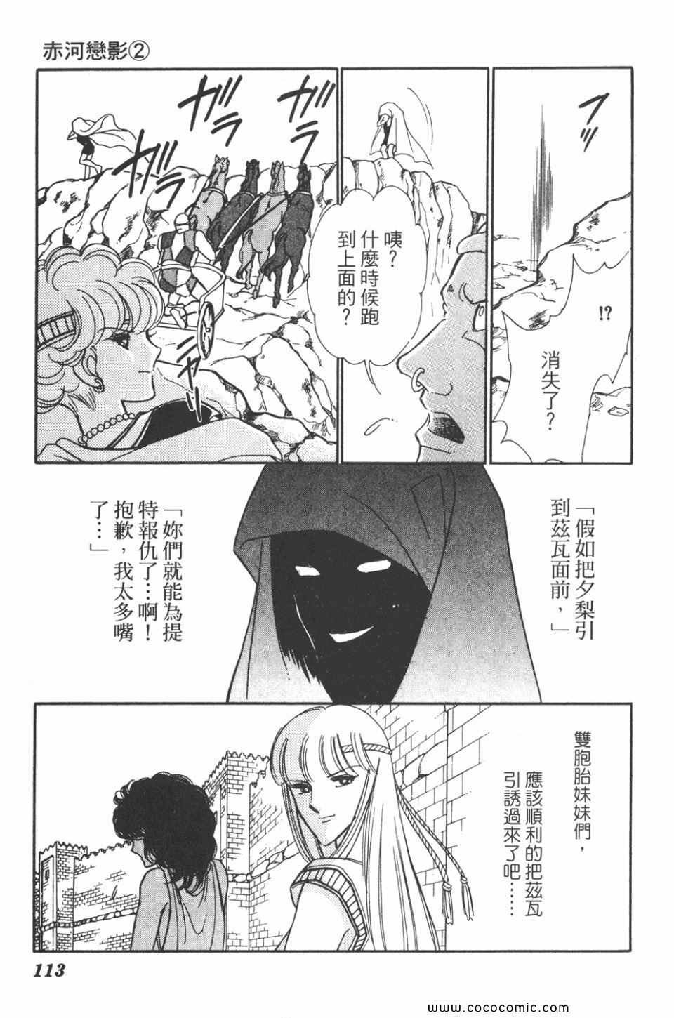 第32卷