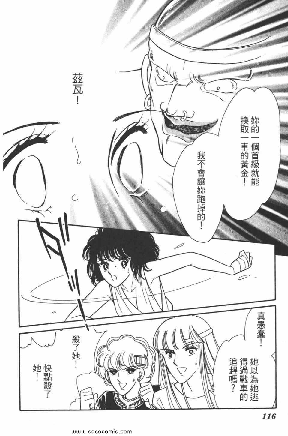 第32卷
