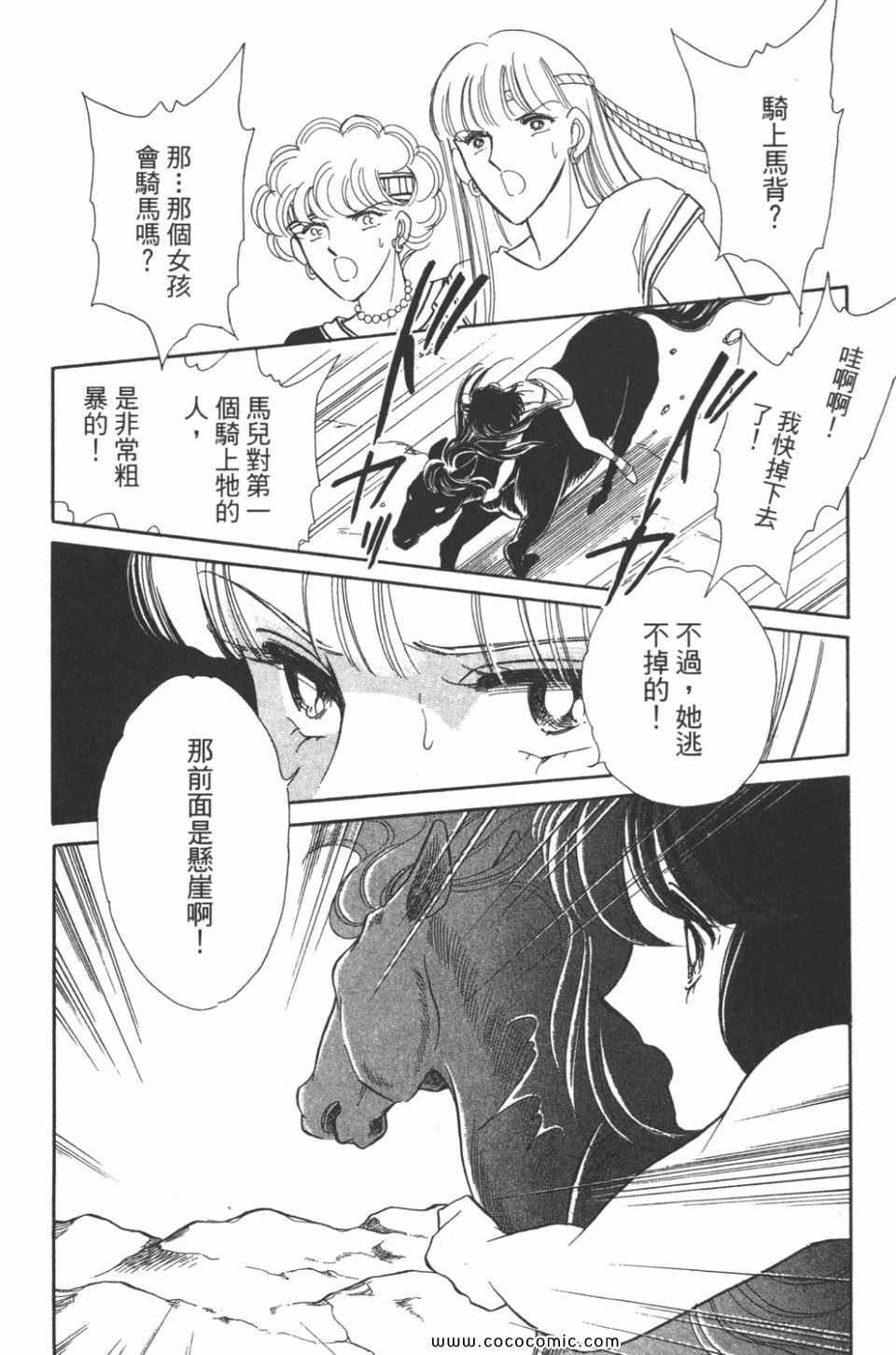 第32卷