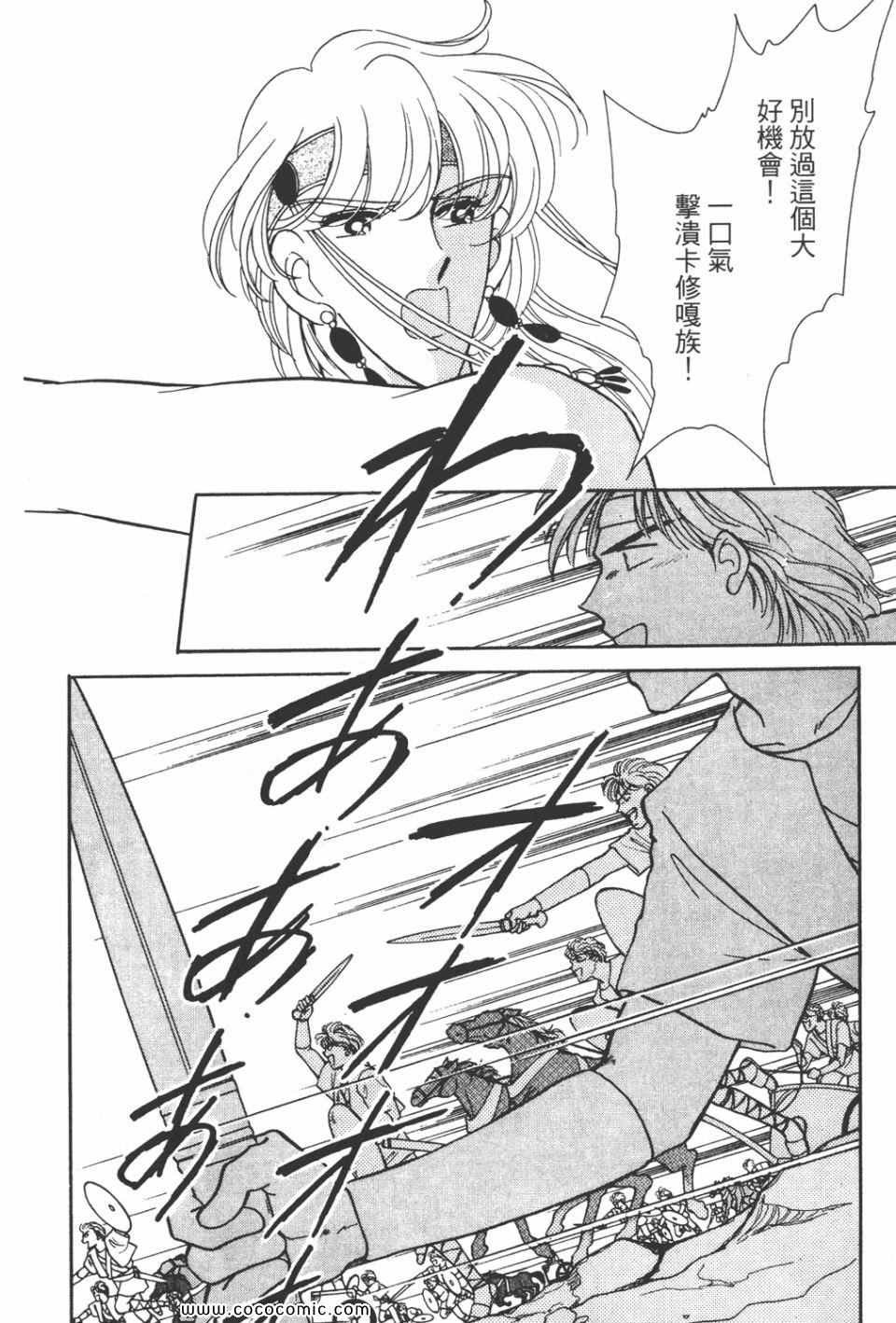 第32卷