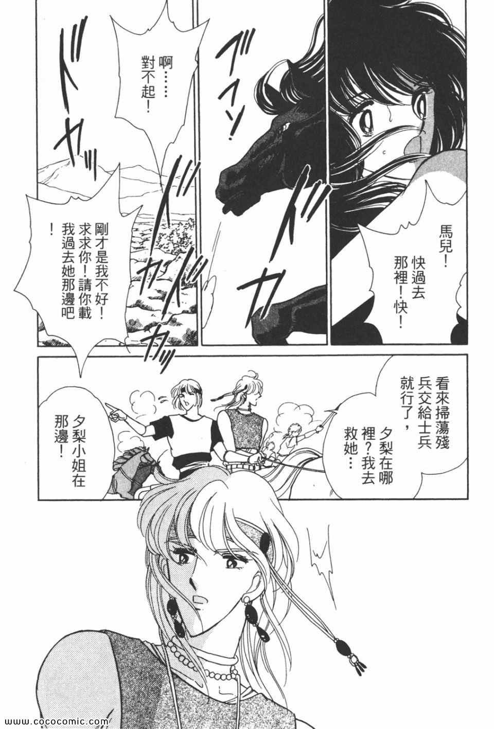 第32卷