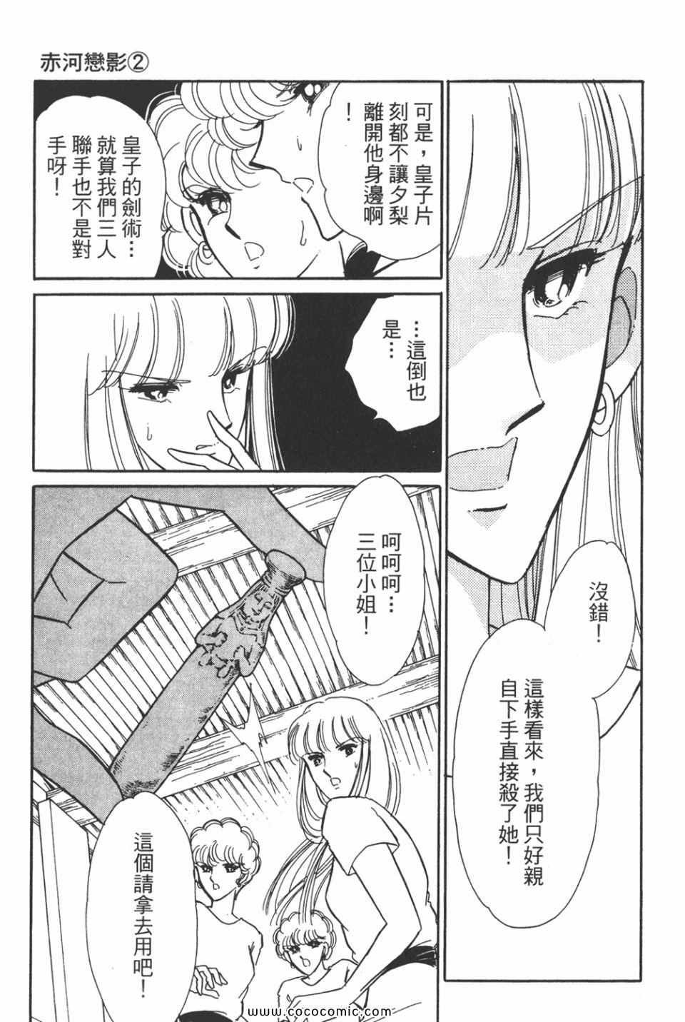 第32卷