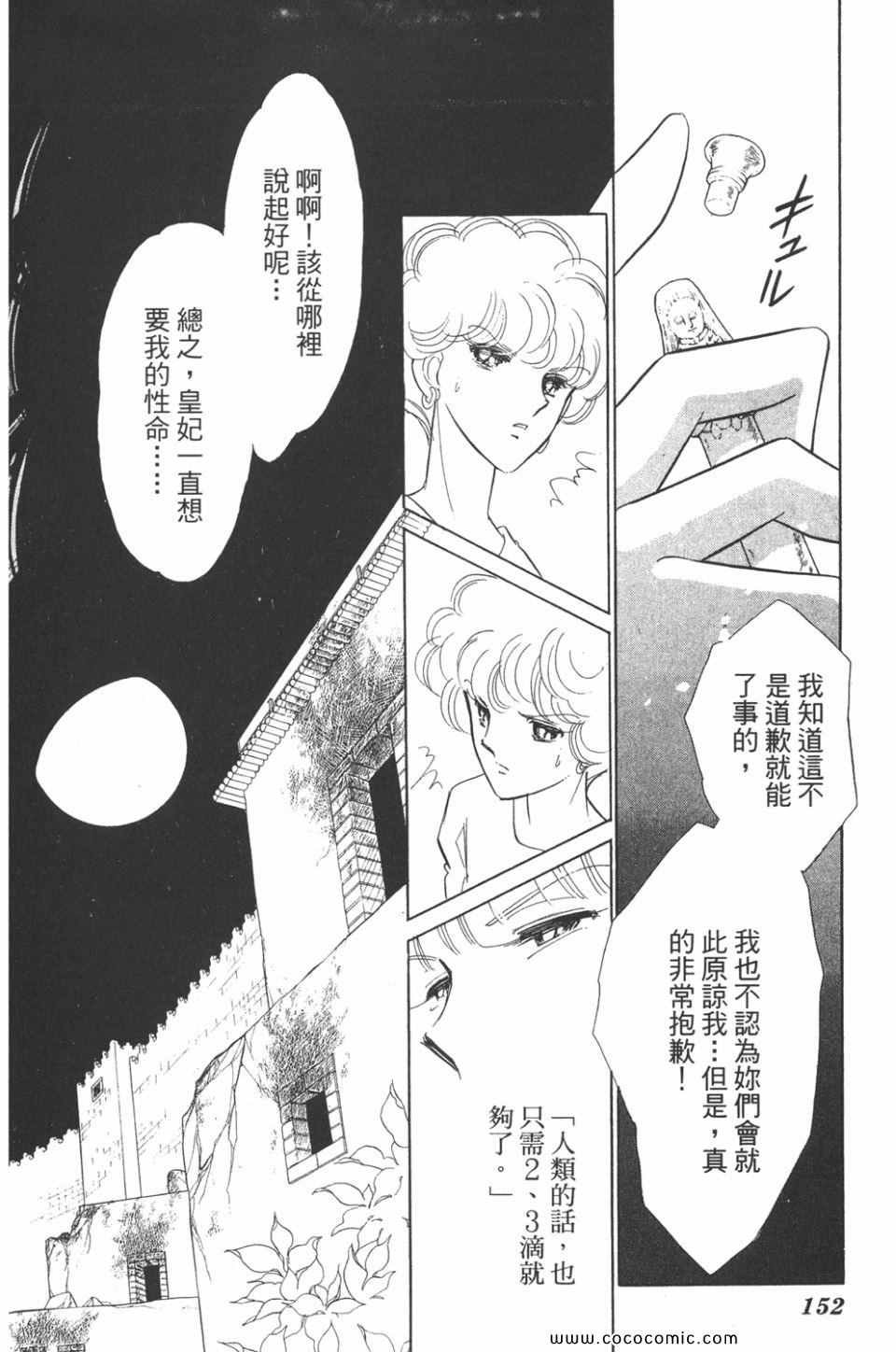第32卷