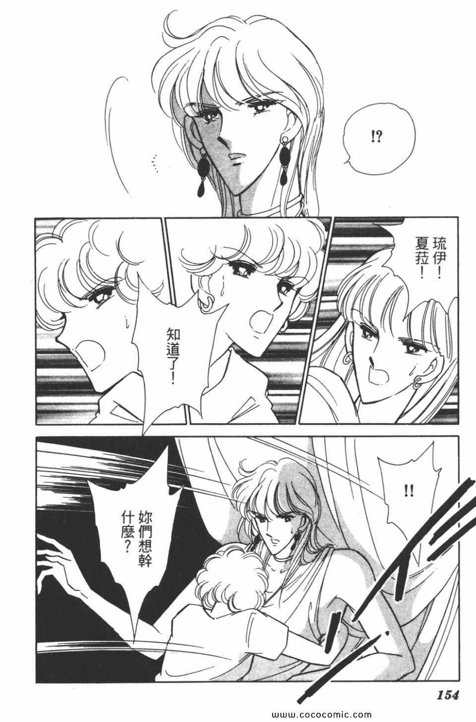 第32卷