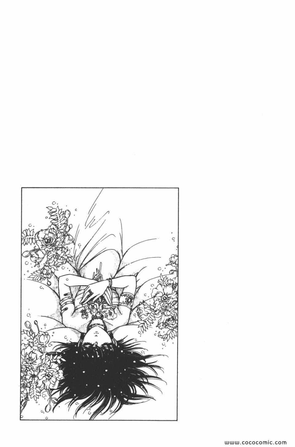 第32卷