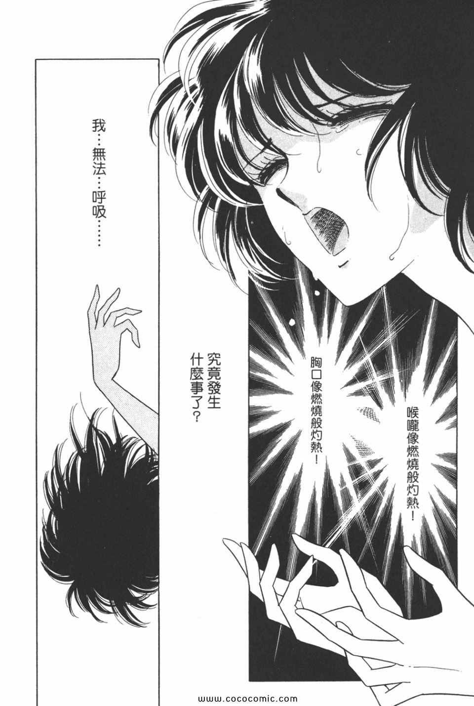 第32卷