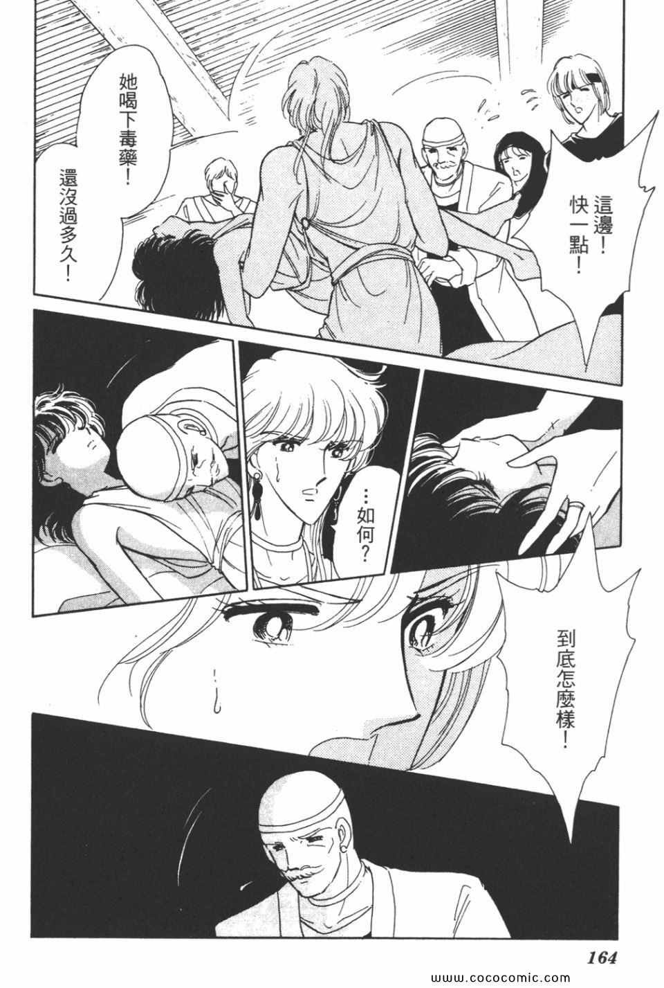 第32卷