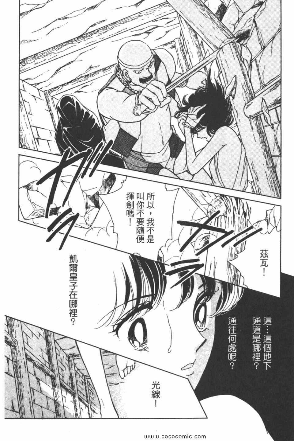 第32卷