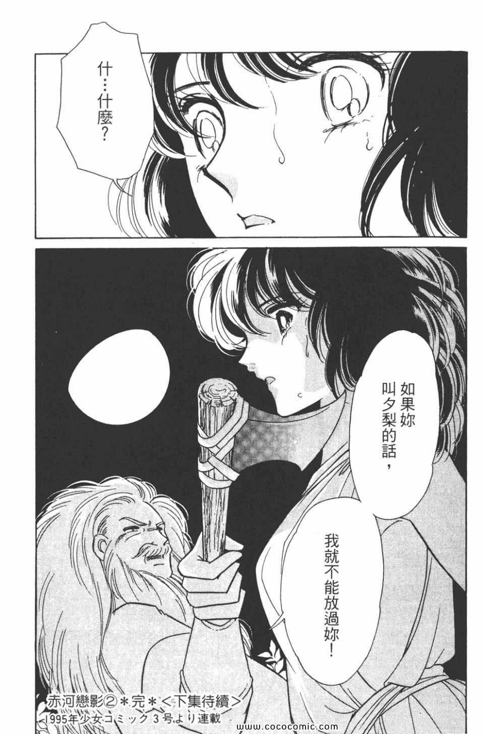 第32卷