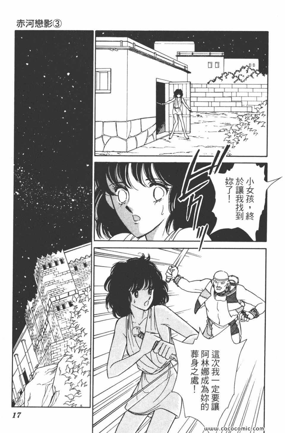 第33卷