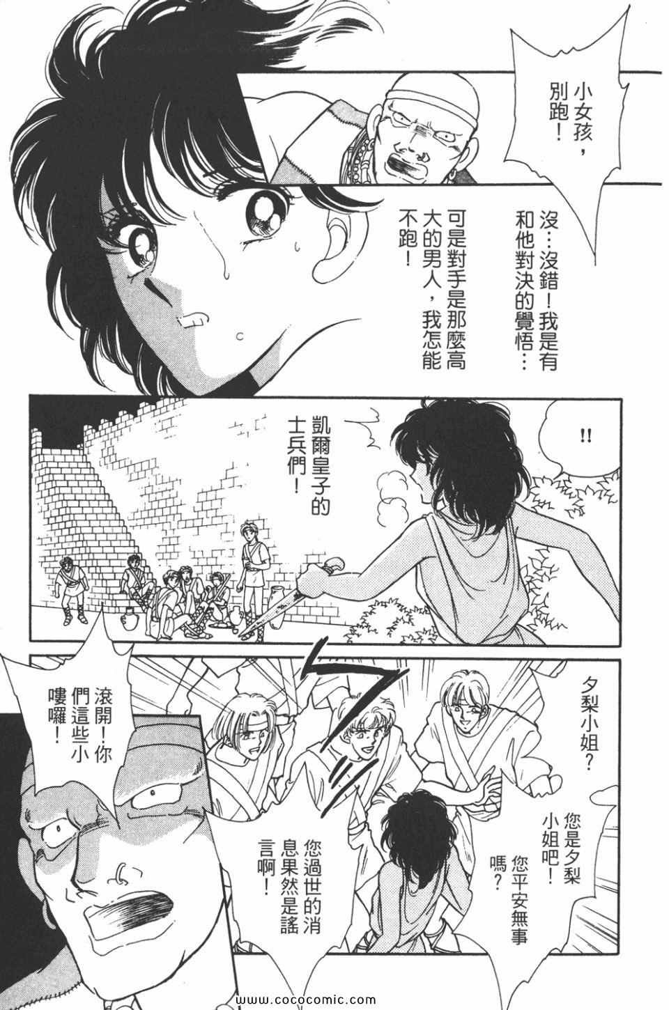 第33卷
