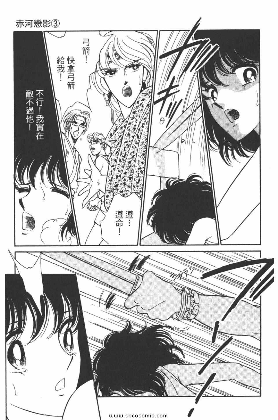 第33卷
