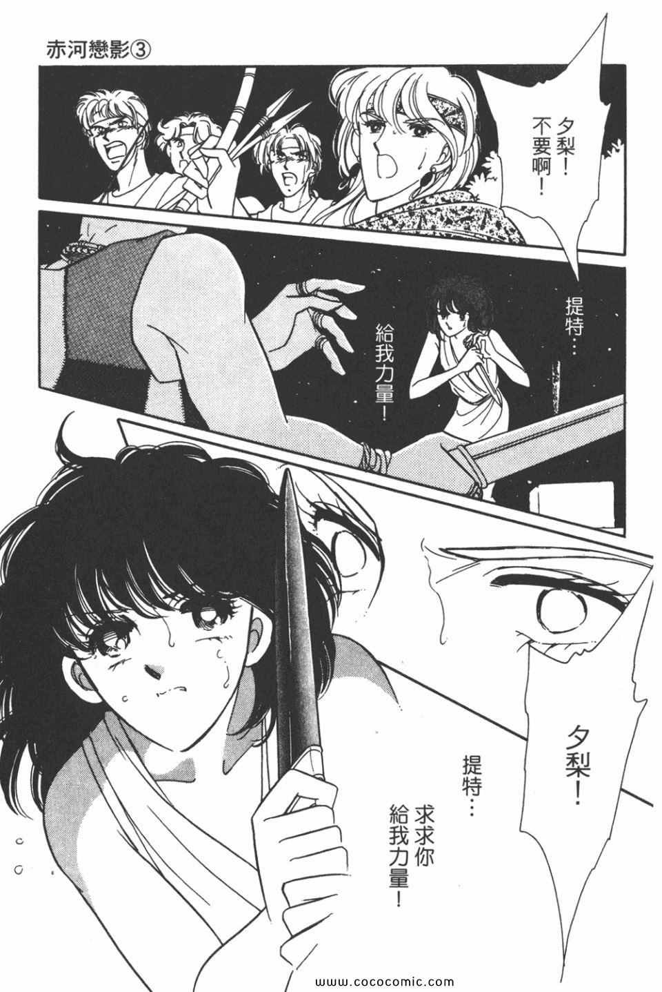 第33卷