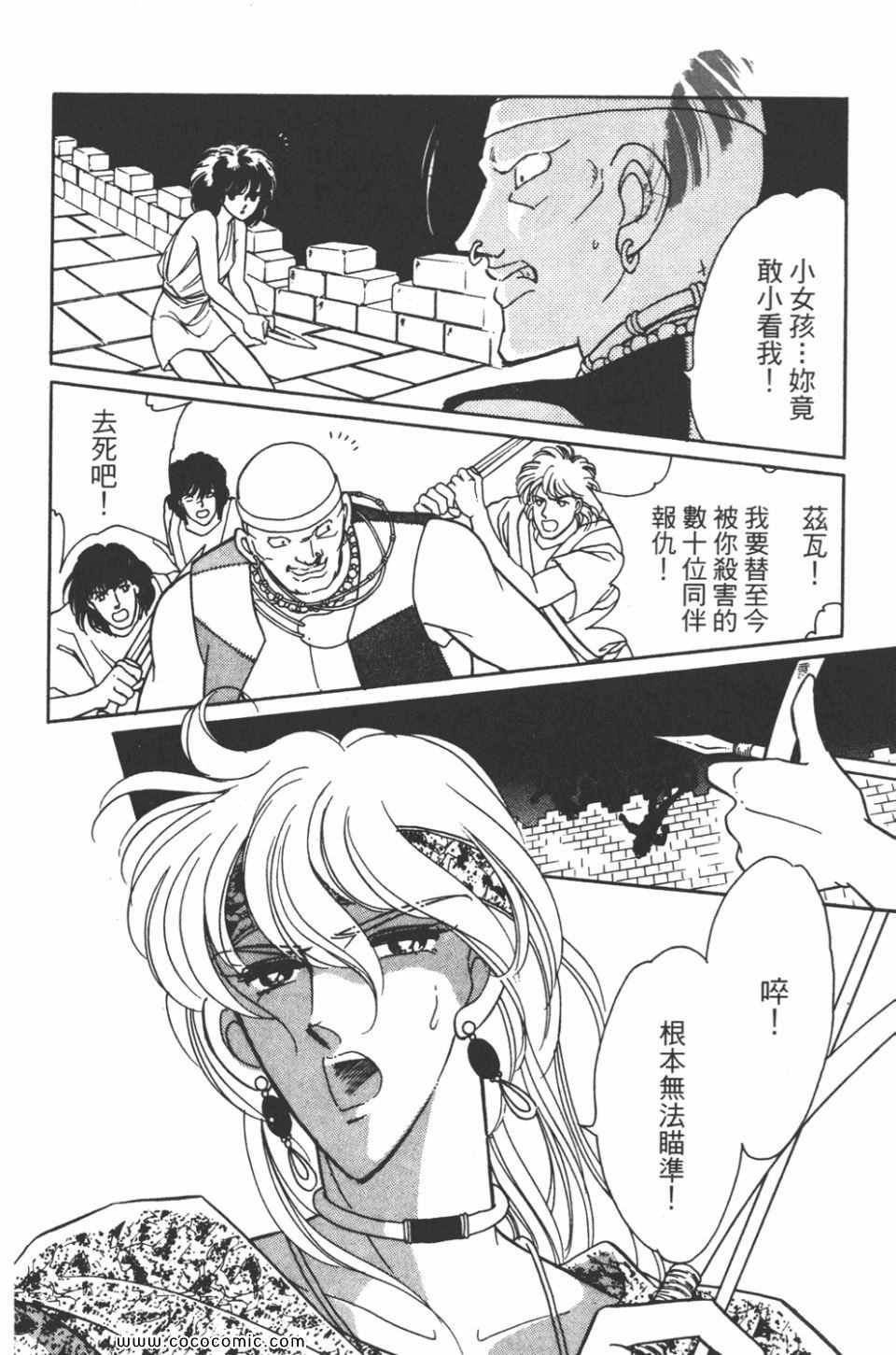 第33卷