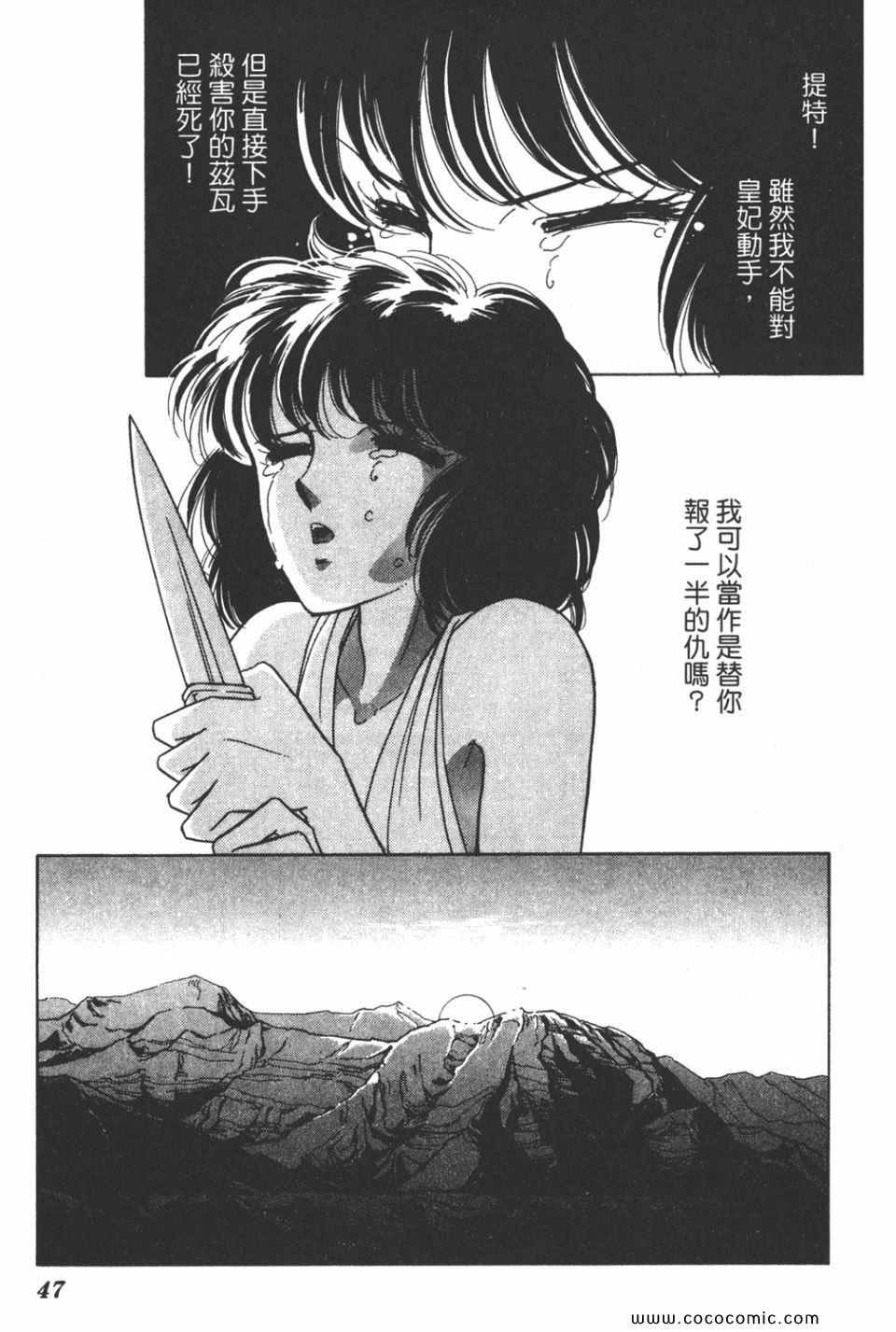 第33卷