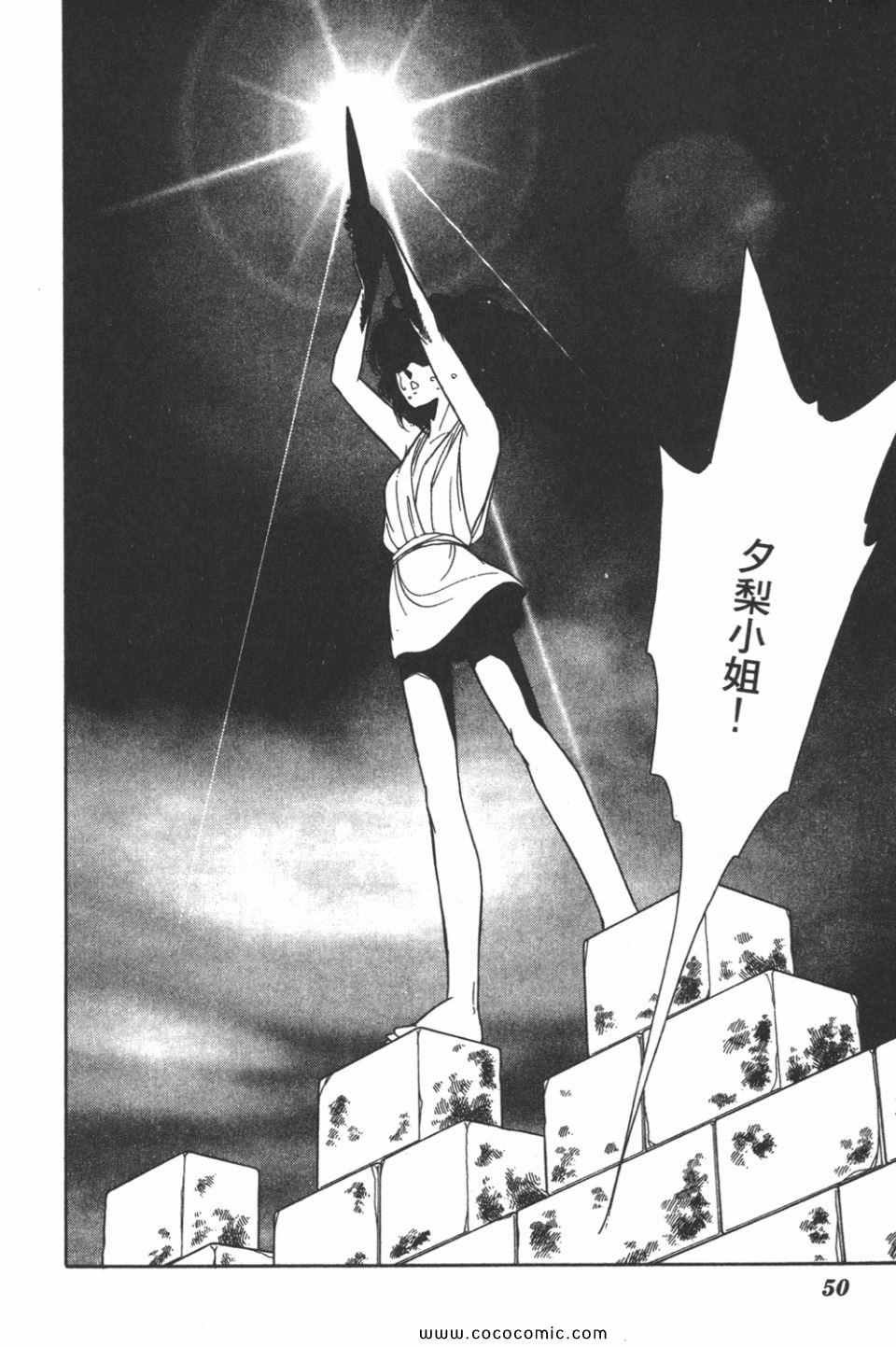 第33卷