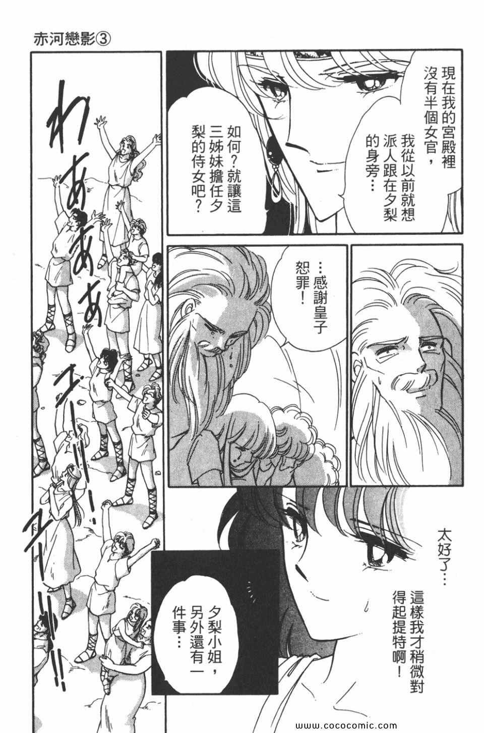 第33卷