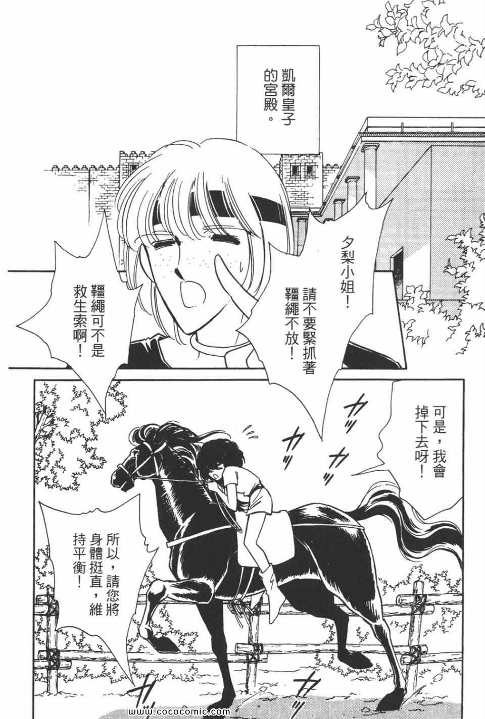 第33卷