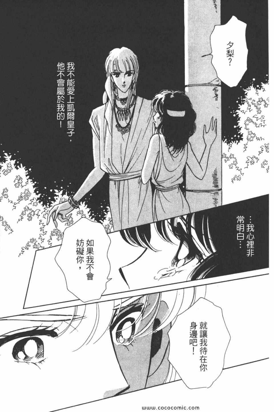 第33卷