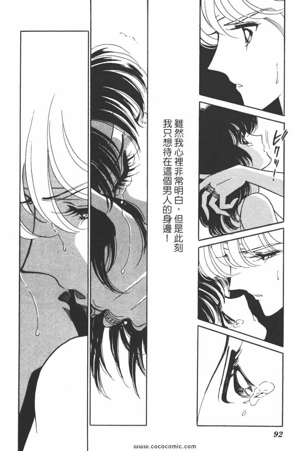 第33卷