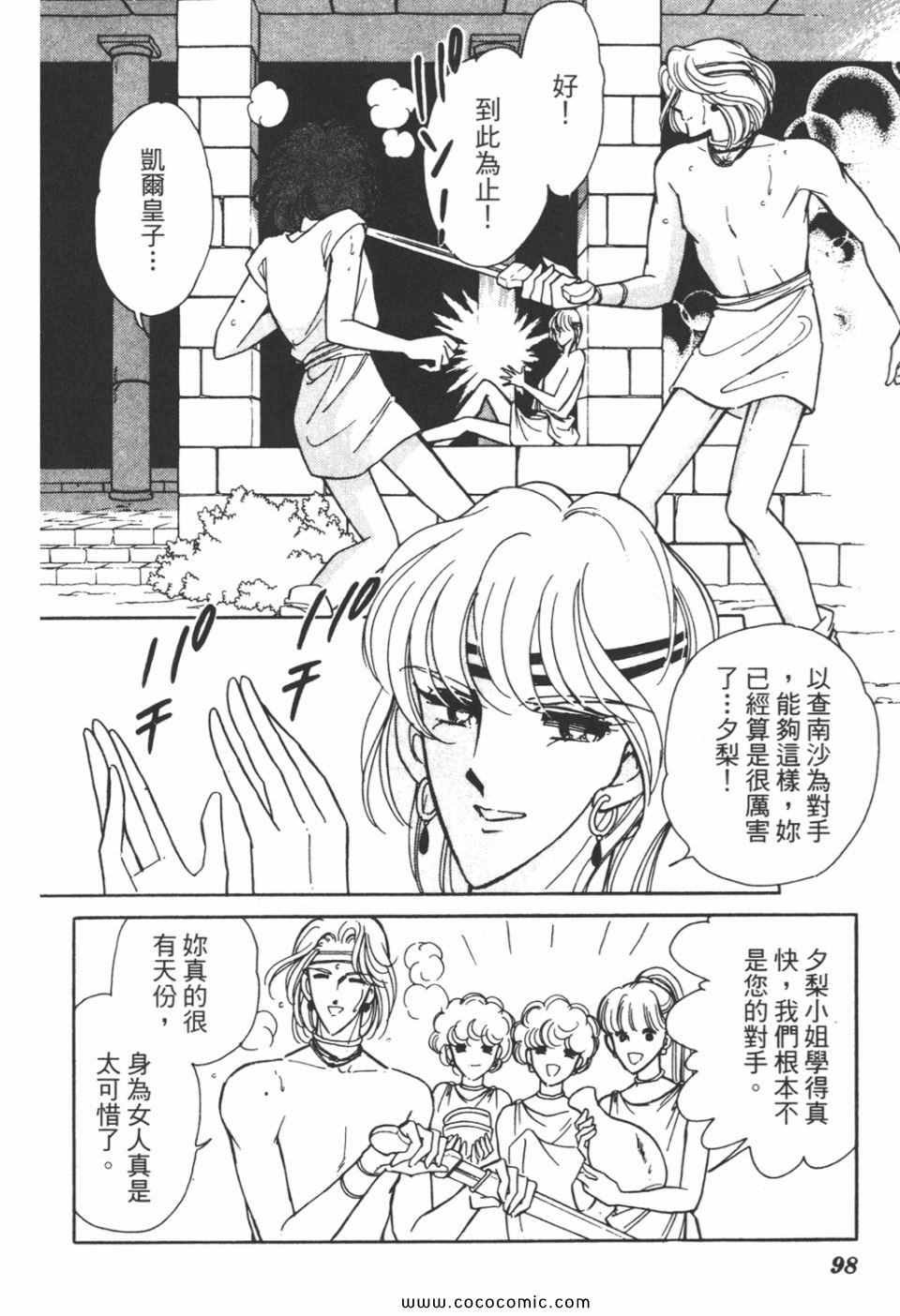 第33卷