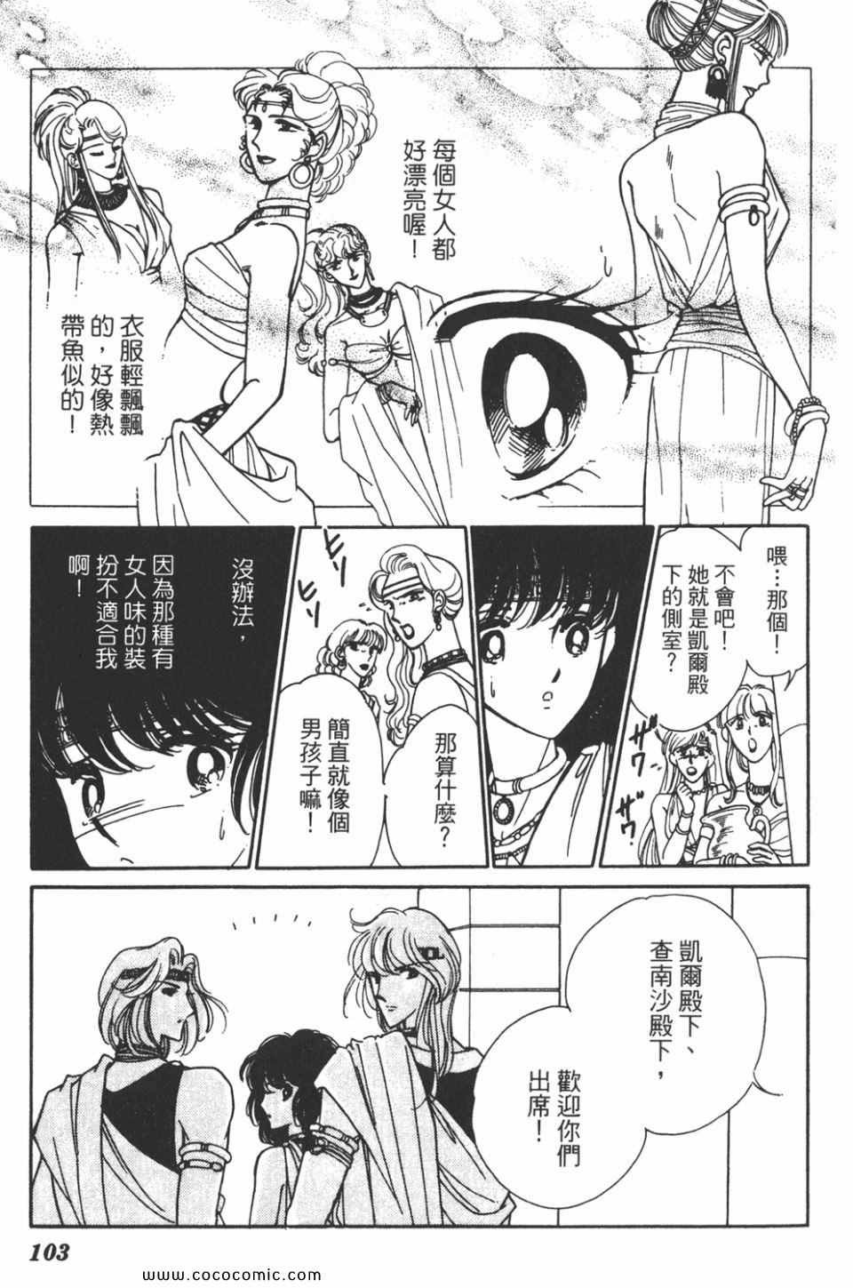 第33卷