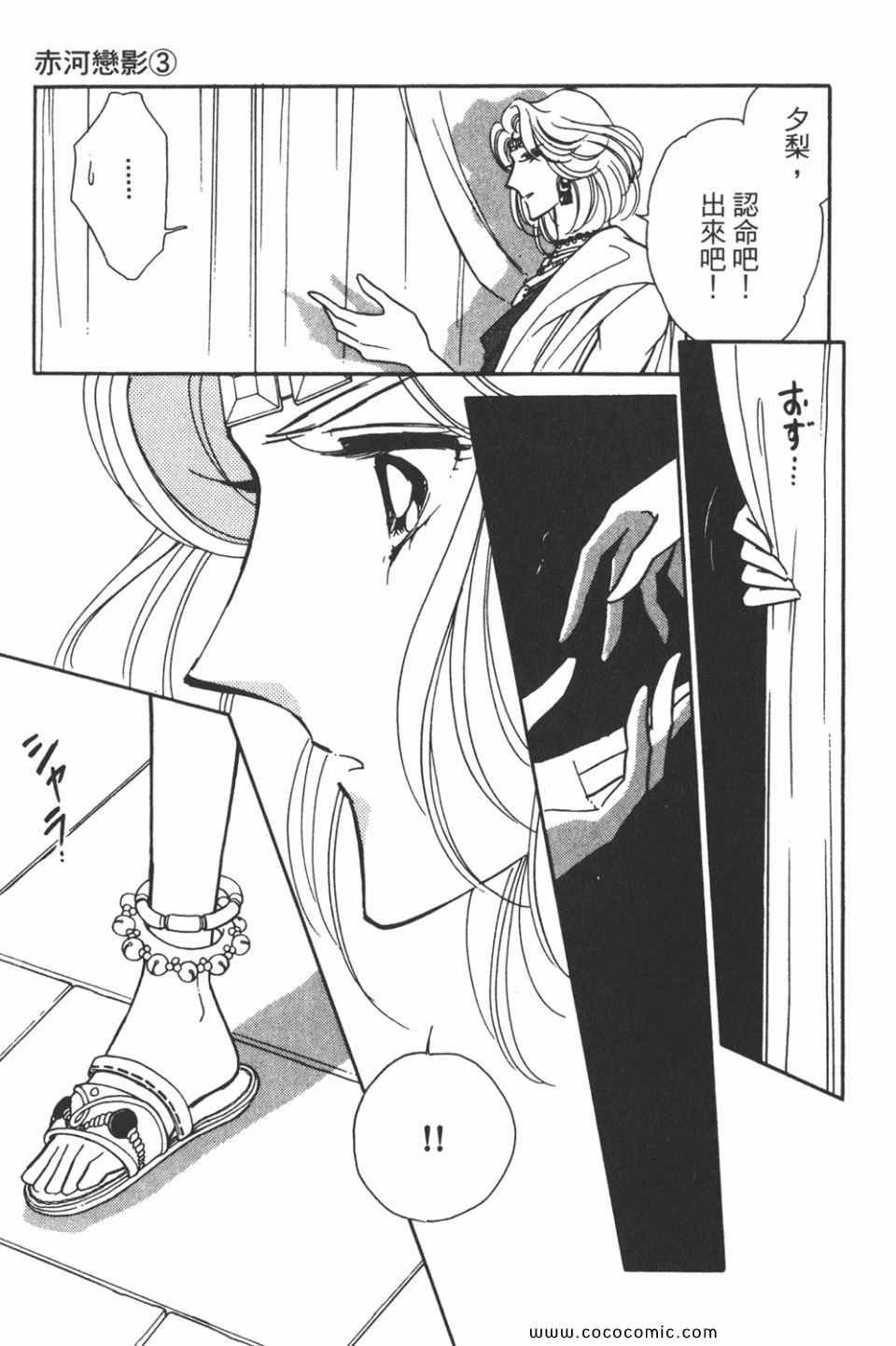 第33卷