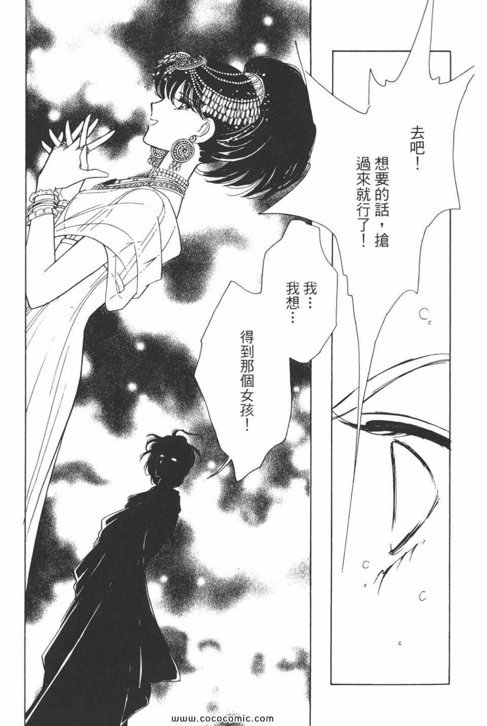 第33卷