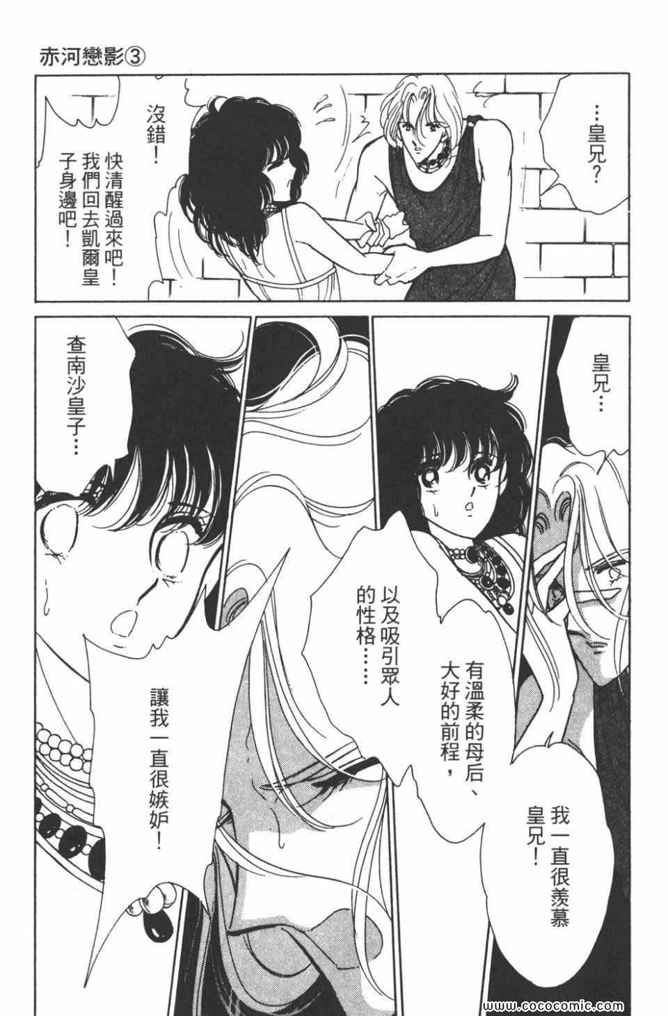第33卷