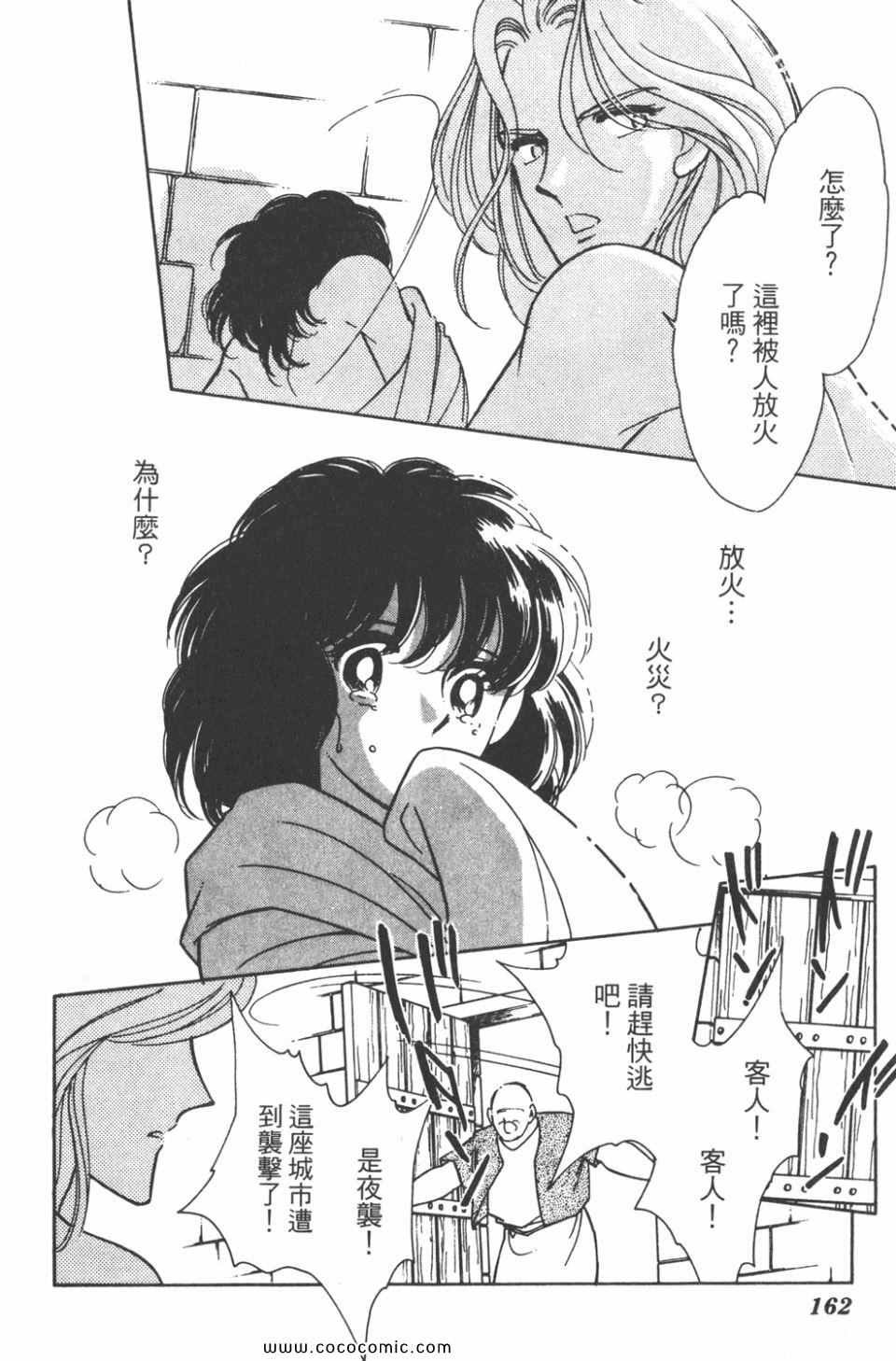 第33卷